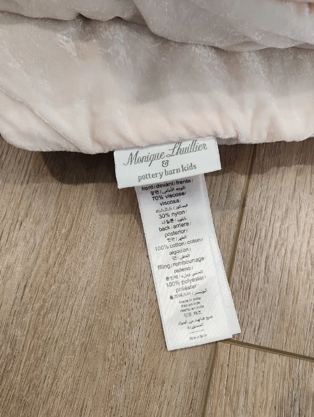 Monique Lhuillier & Pottery Barn Kids Blush Pink Tufted Plush Crib Quilt